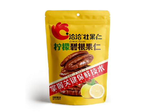 尊时凯龙碧根果